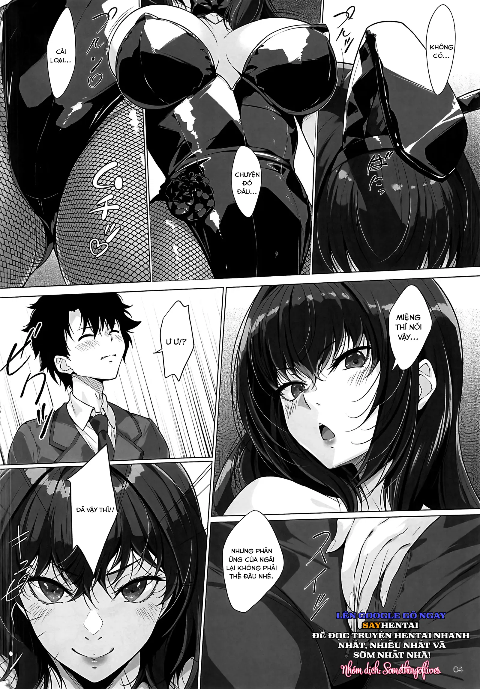 Cuộc phản công của Reverse Buny-san - Trang 3