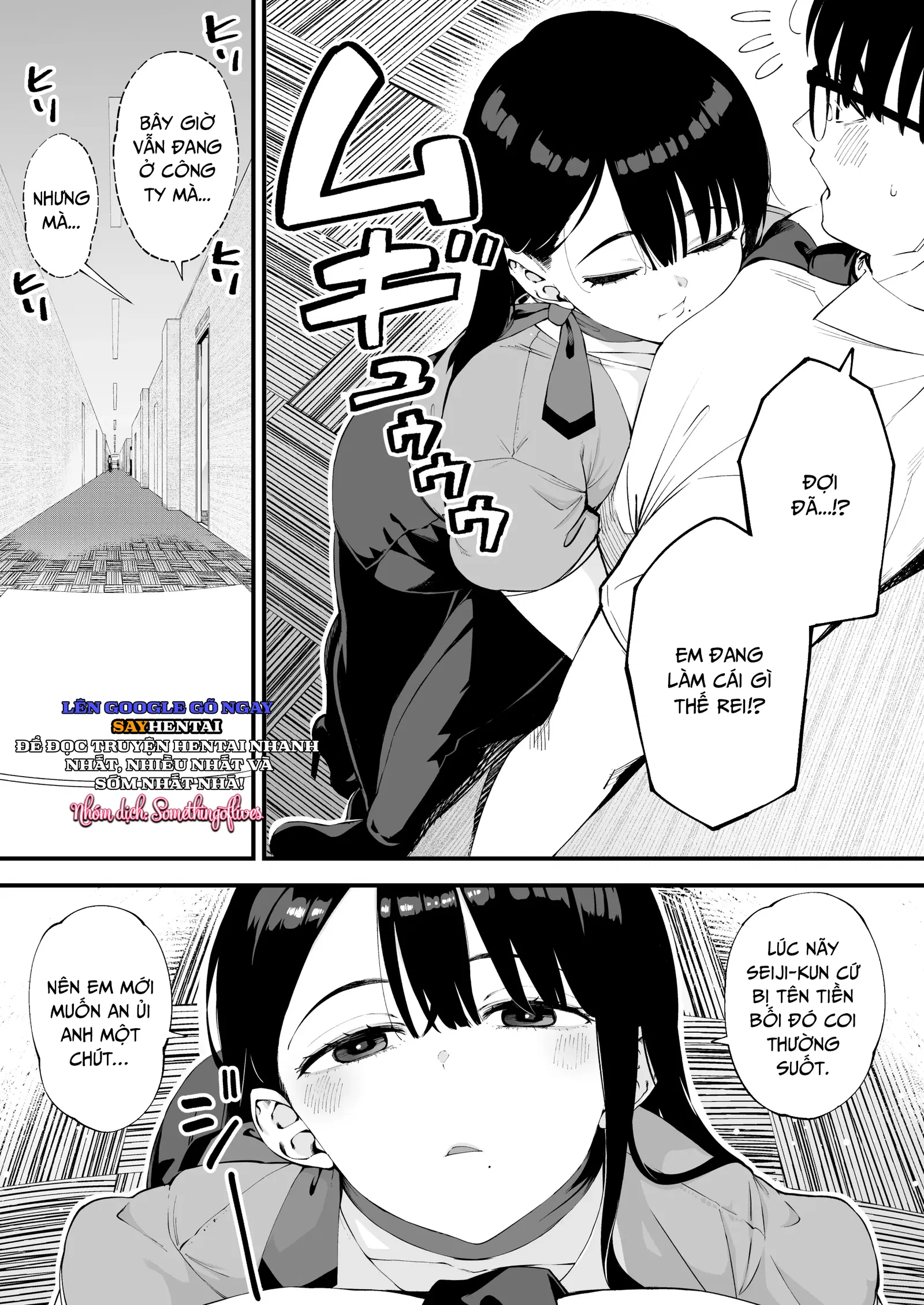 Tôi không thể ngăn cản cô bạn gái damdang của mình - Trang 5