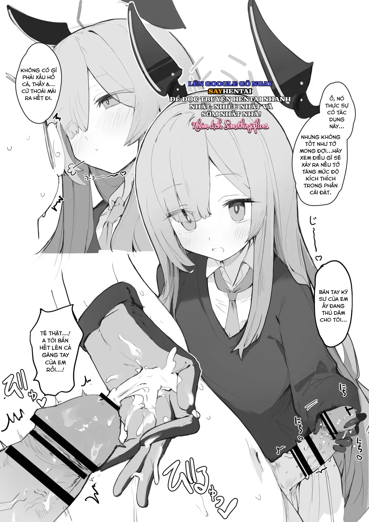 Cuốn sách về việc Veritas bị thôi miên - Trang 4