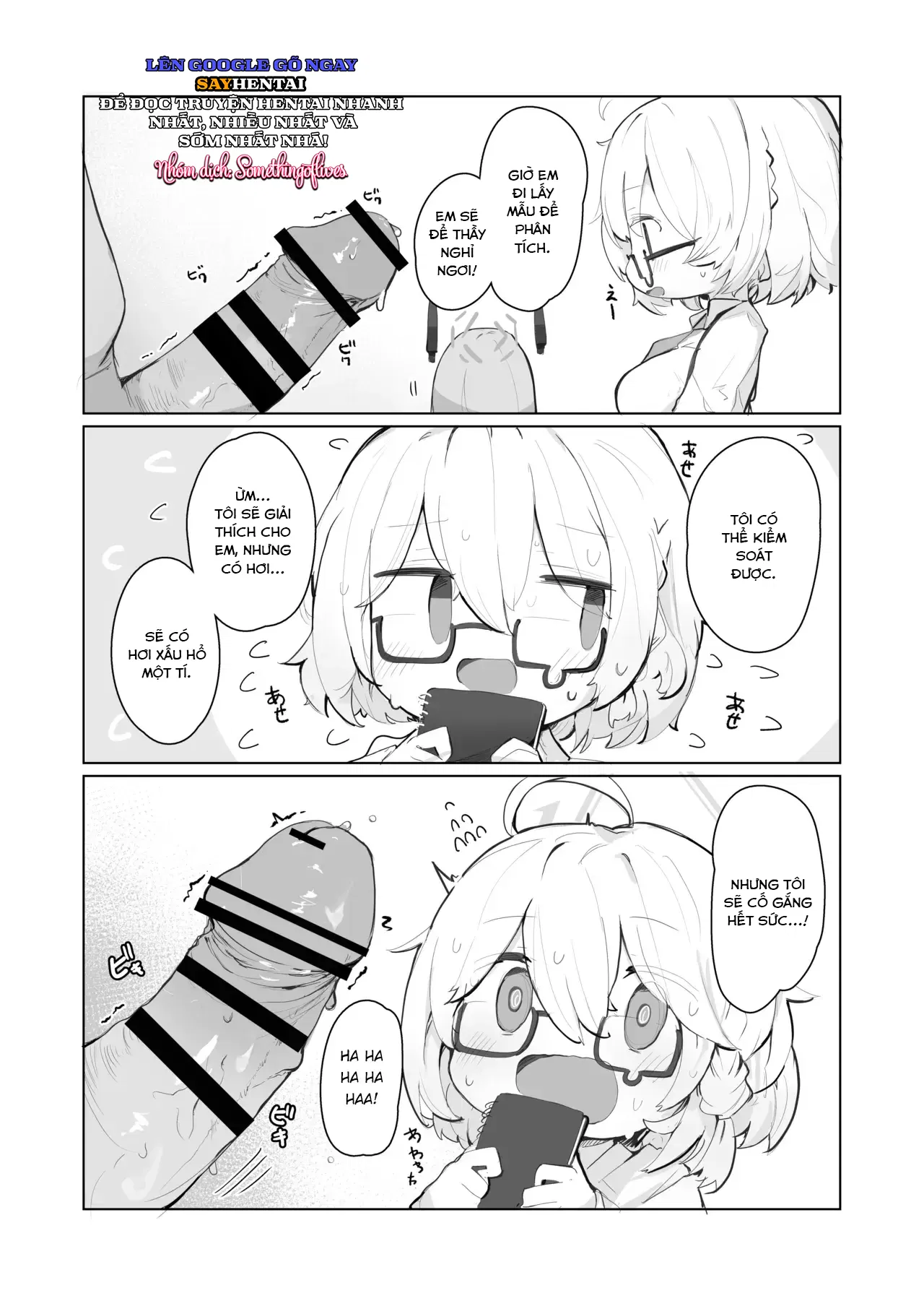 Cuốn sách về việc Veritas bị thôi miên - Trang 6