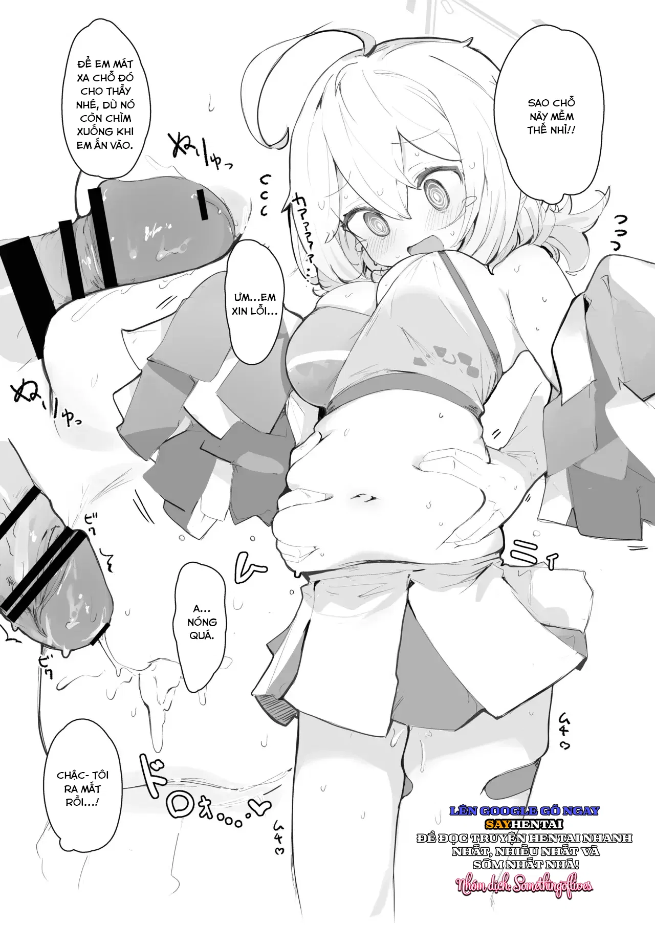 Cuốn sách về việc Veritas bị thôi miên - Trang 7