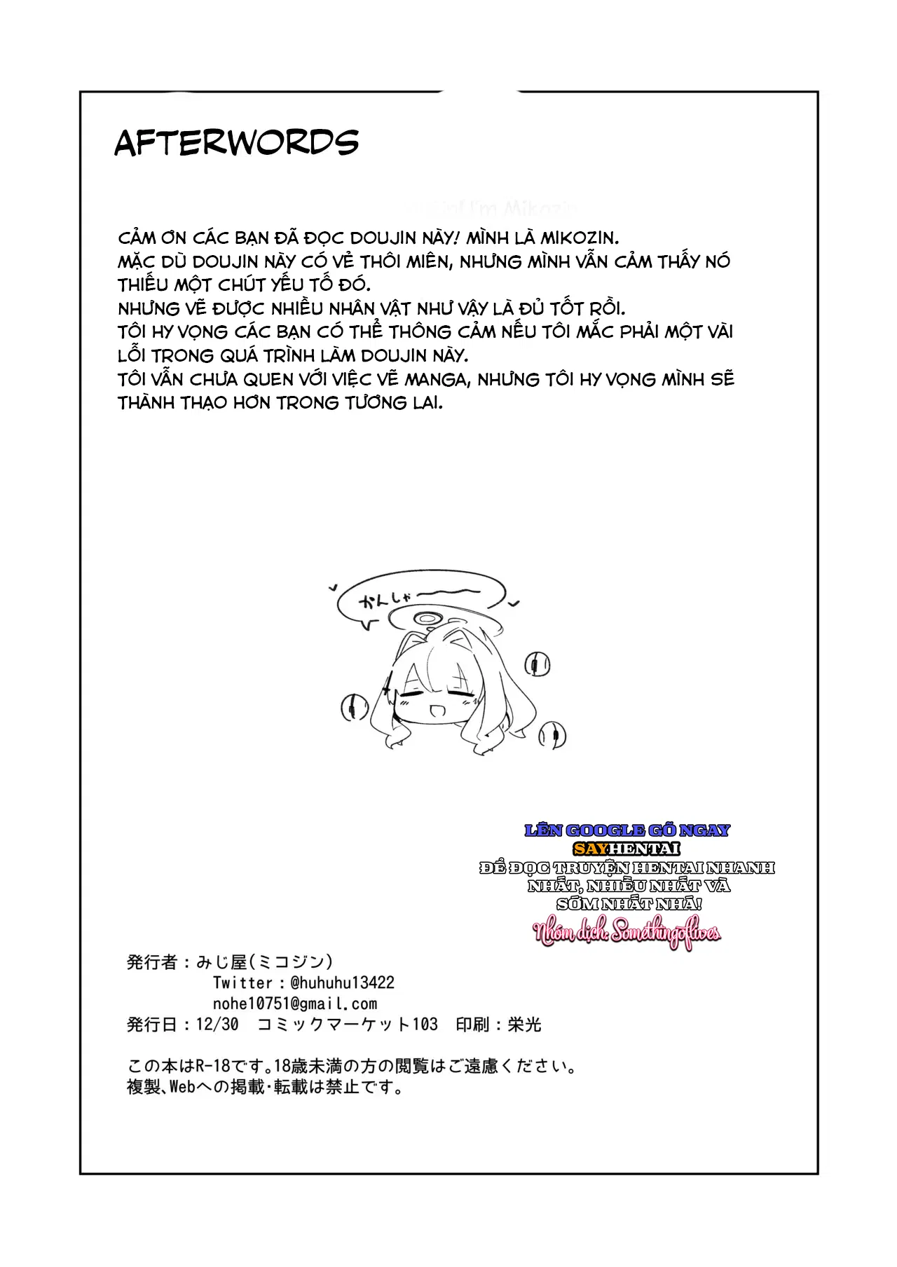 Cuốn sách về việc Veritas bị thôi miên - Trang 13