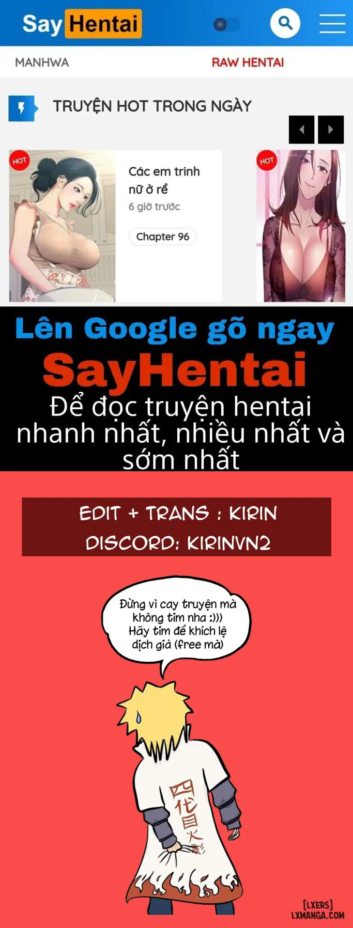 Midareuchiiii - Trang 1