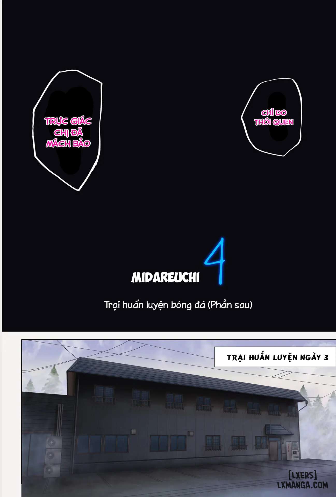 Midareuchiiii - Trang 5