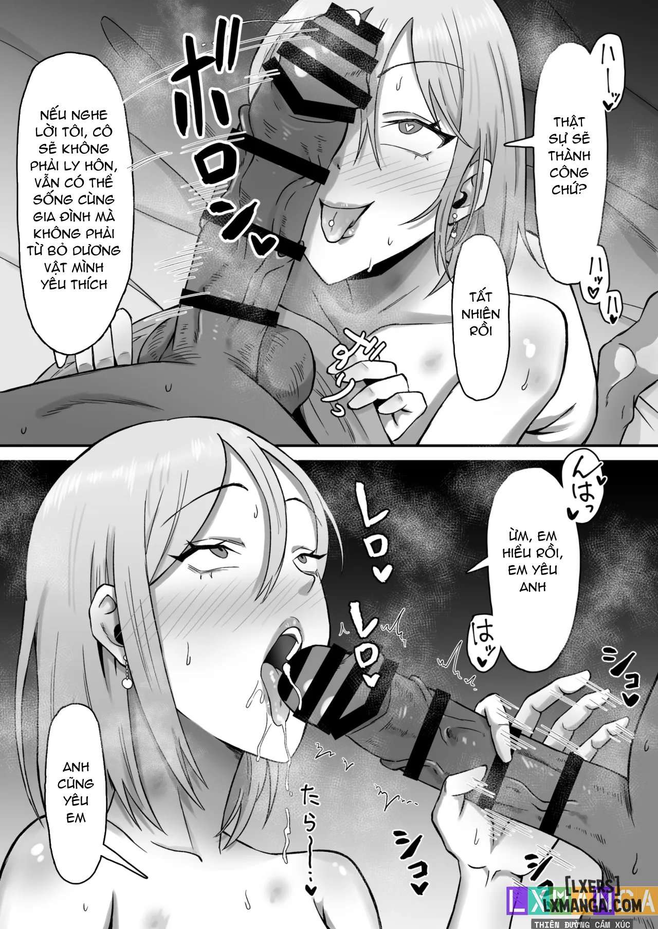 Haha Banare 3 - Trang 21