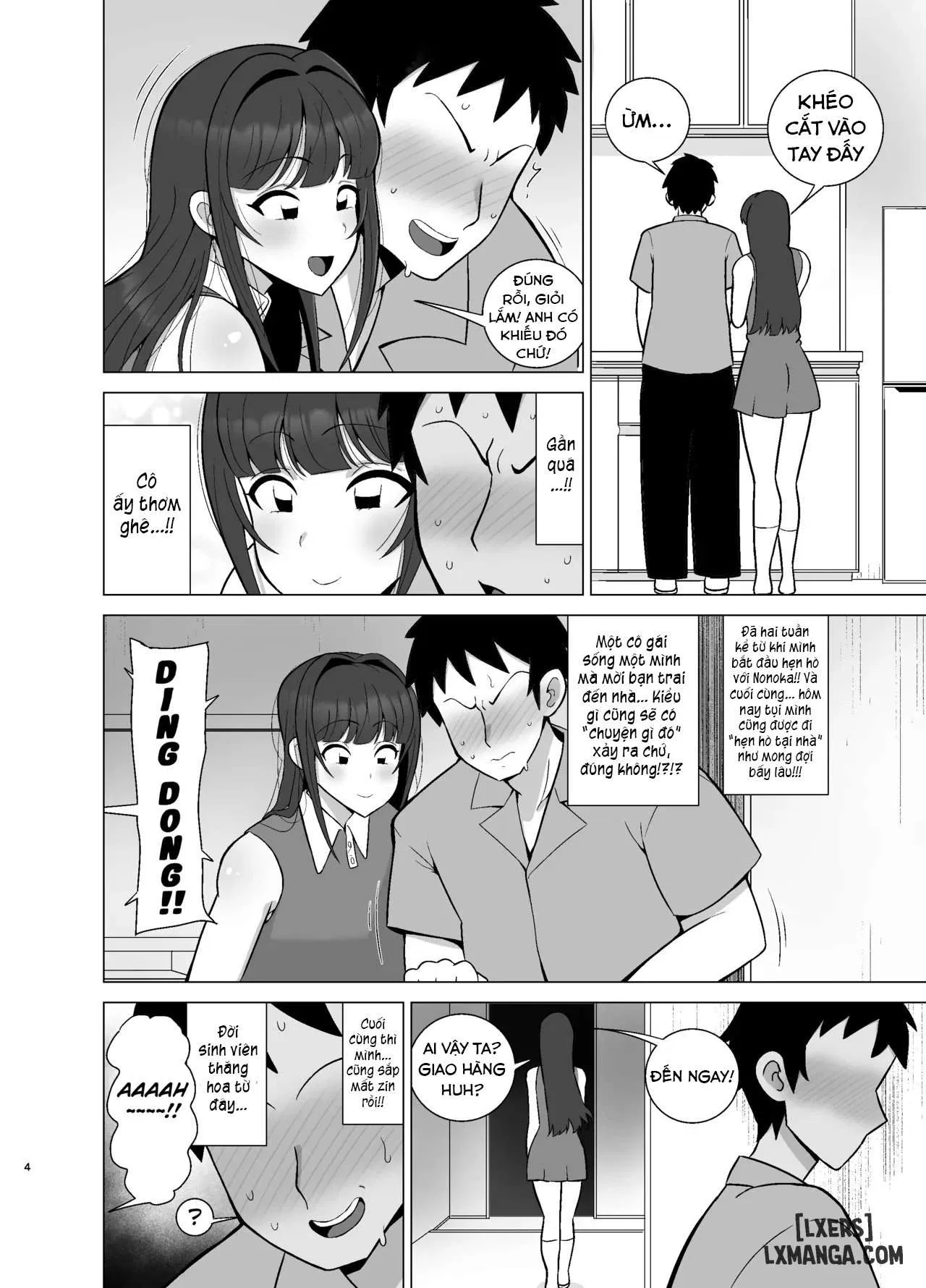 Kanojo no Tomodachi wa Dosukebe Kasshoku Gal - Trang 4