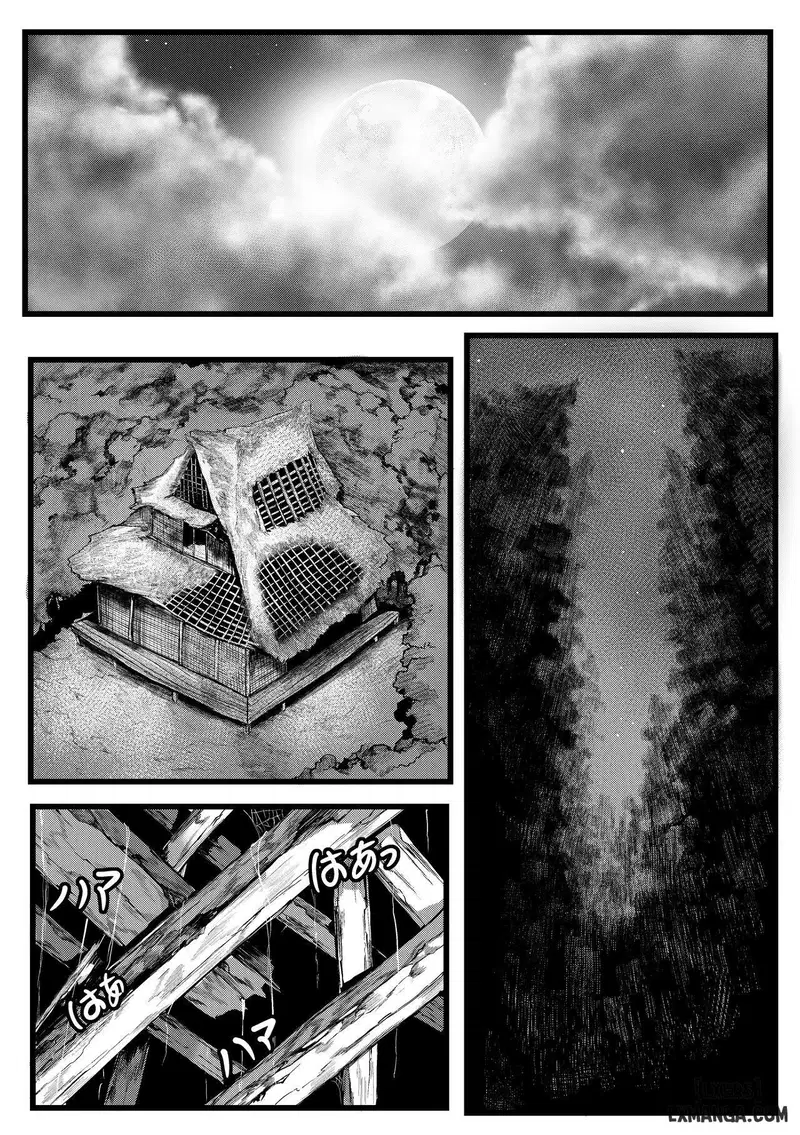 Spider Family - Trang 2