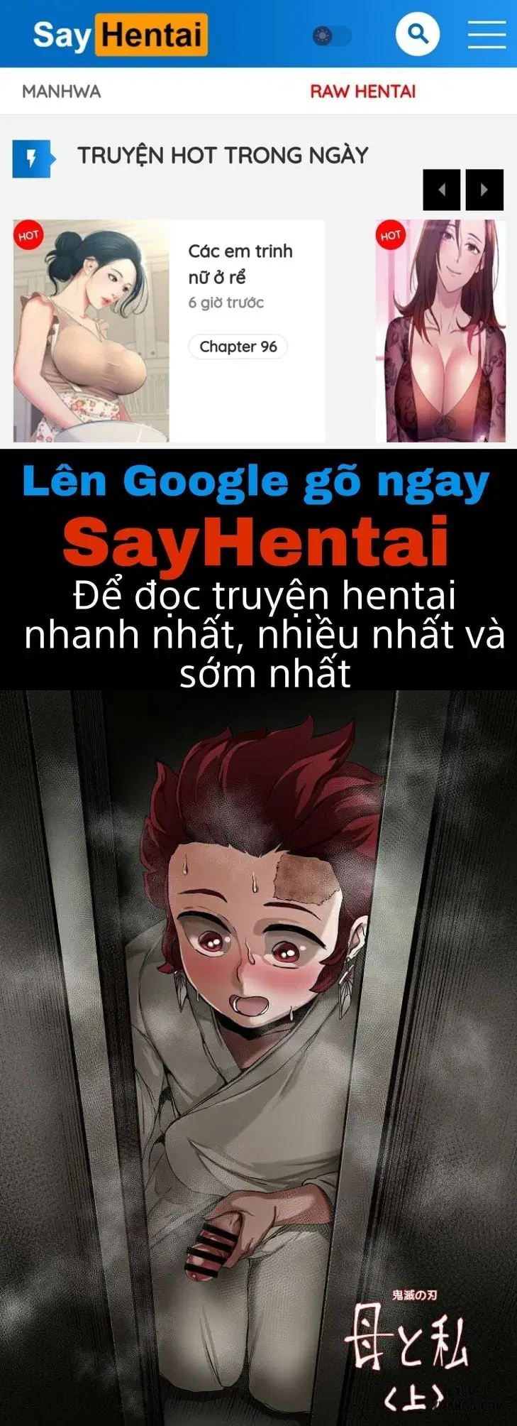 Mother & I - Trang 1