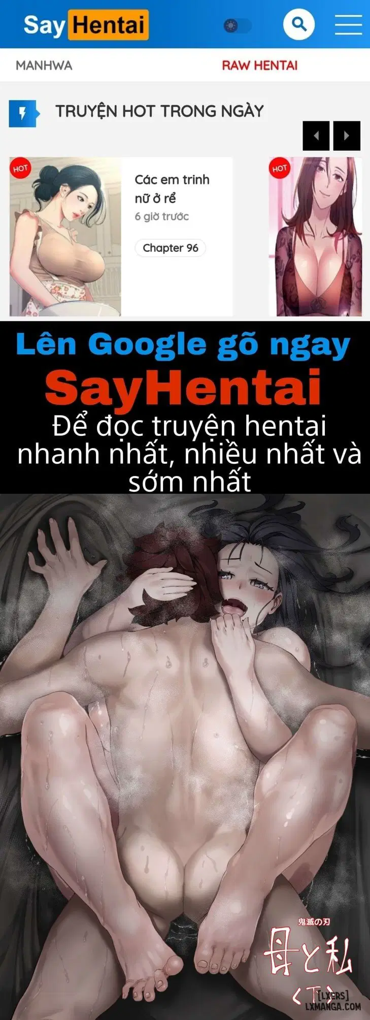 Mother & I - Trang 1