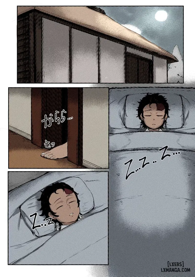 Mother & I - Trang 5