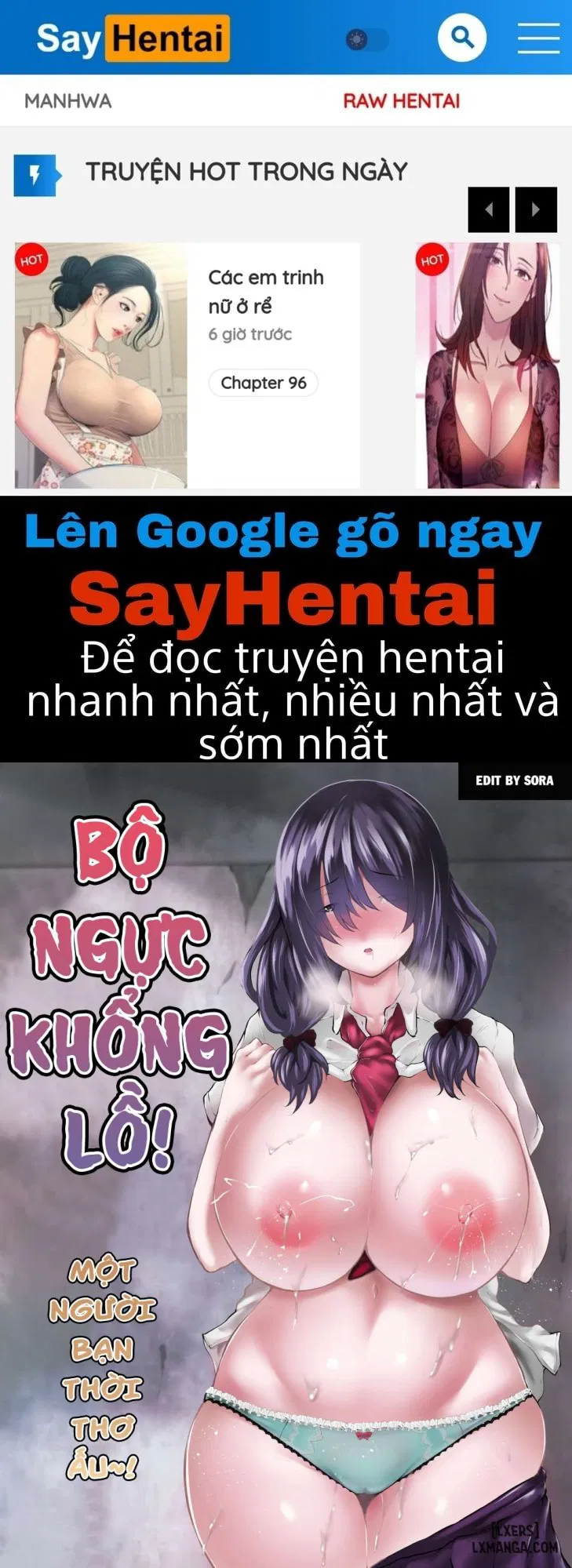 Bounyuu Juurin - Trang 1