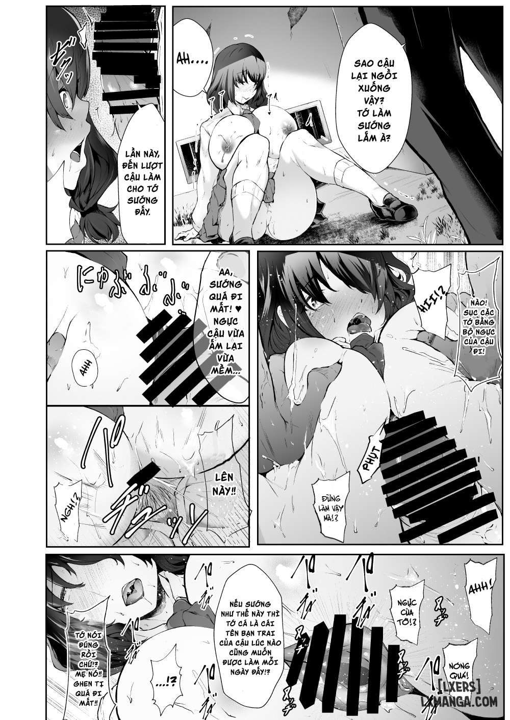 Bounyuu Juurin - Trang 11