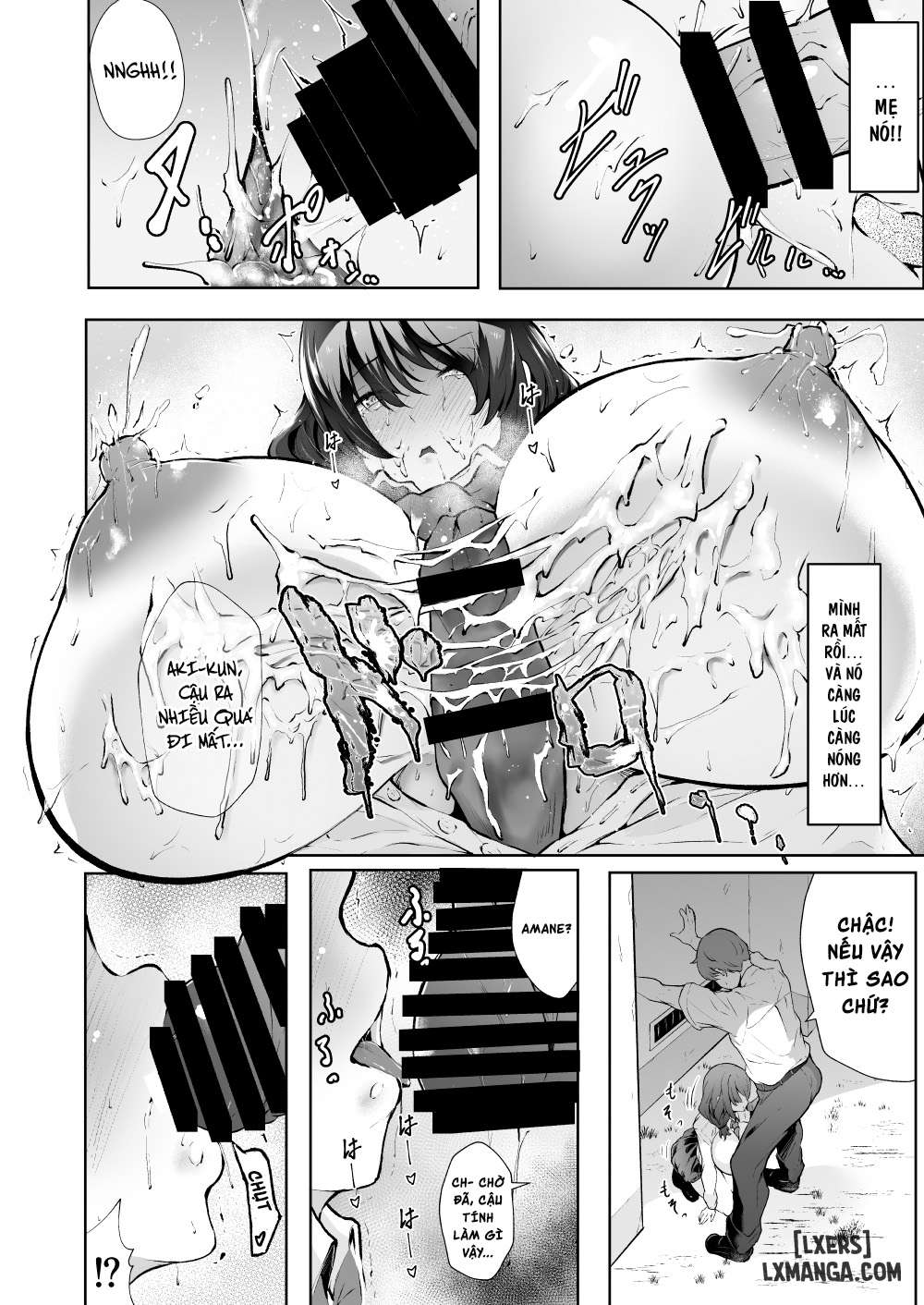 Bounyuu Juurin - Trang 13