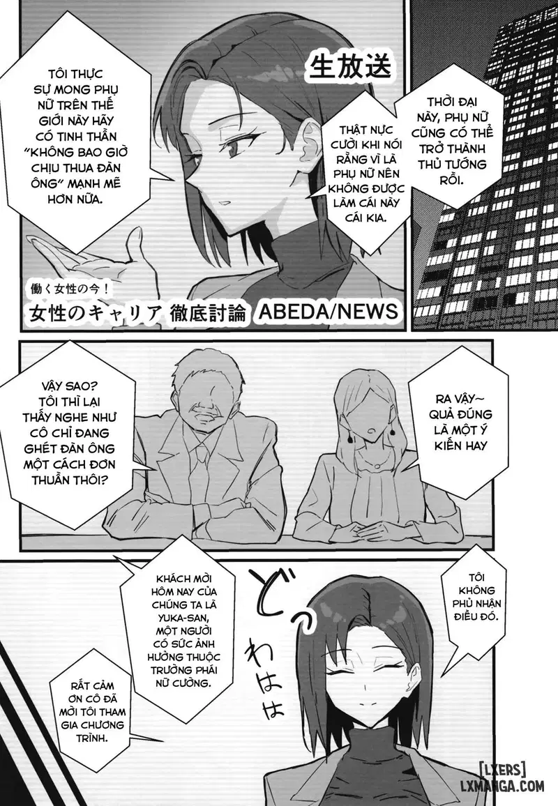 Cool-kei Toshiue BariCare Kanojo Songen Hakai Wakan 2 Jun-ai NTR Gokko Hen~ - Trang 17