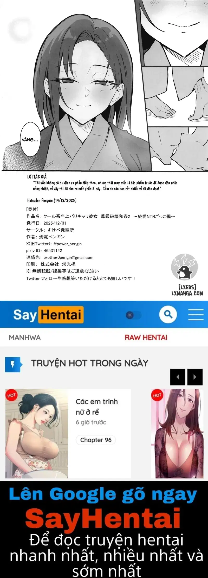 Cool-kei Toshiue BariCare Kanojo Songen Hakai Wakan 2 Jun-ai NTR Gokko Hen~ - Trang 68