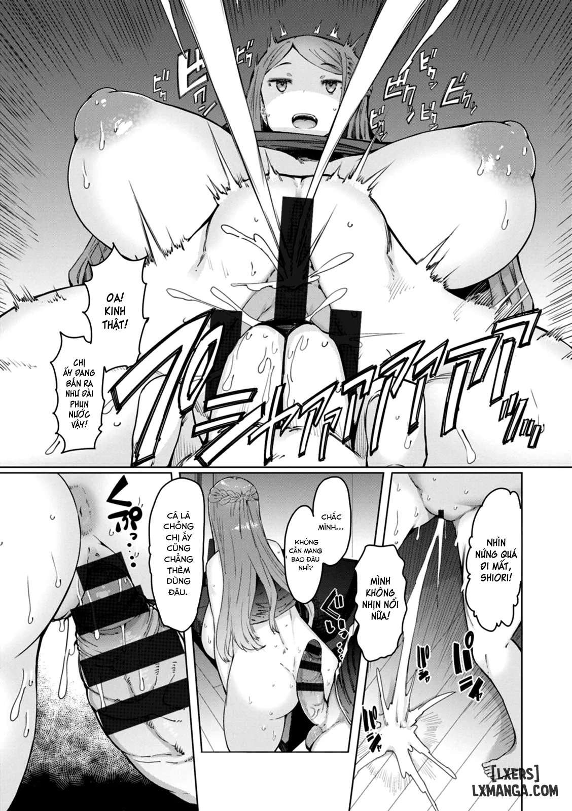 Hitozuma Saimin Appli - Trang 12