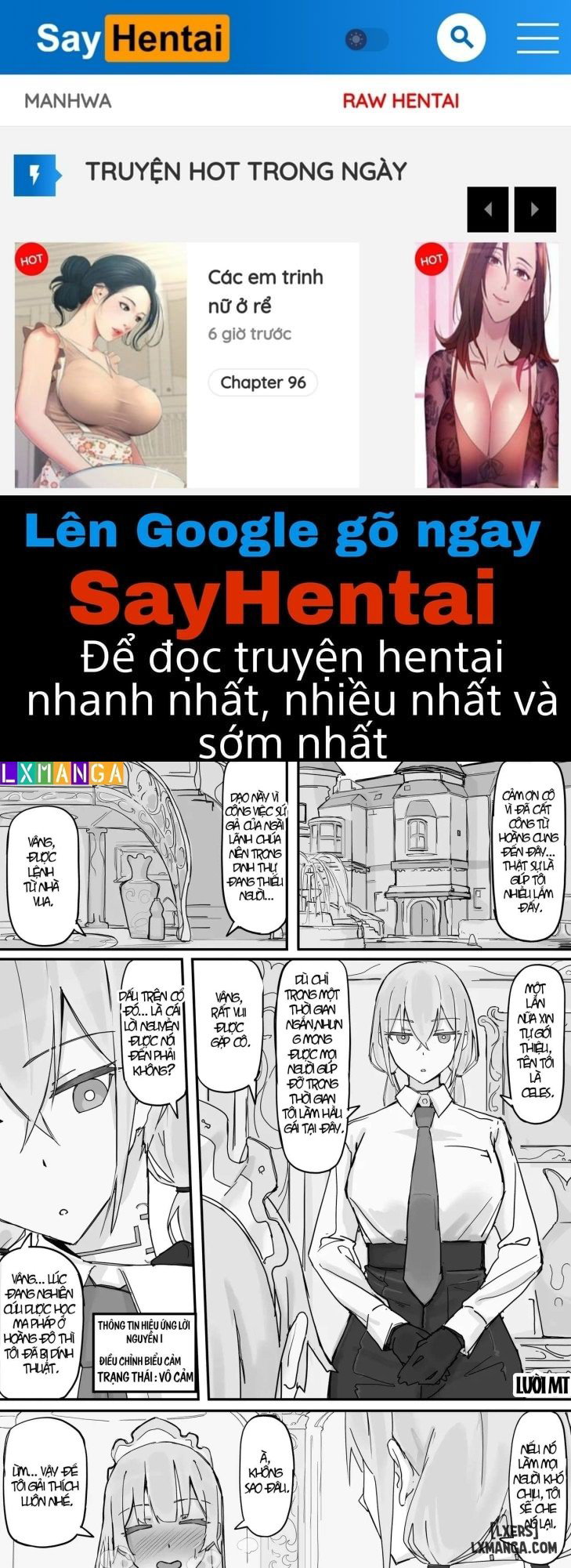 Kanjou Seigen Meido (Kari) - Trang 1