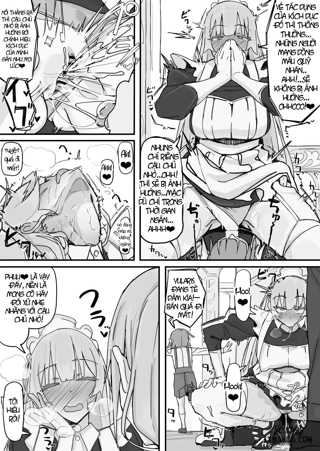 Kanjou Seigen Meido (Kari) - Trang 3