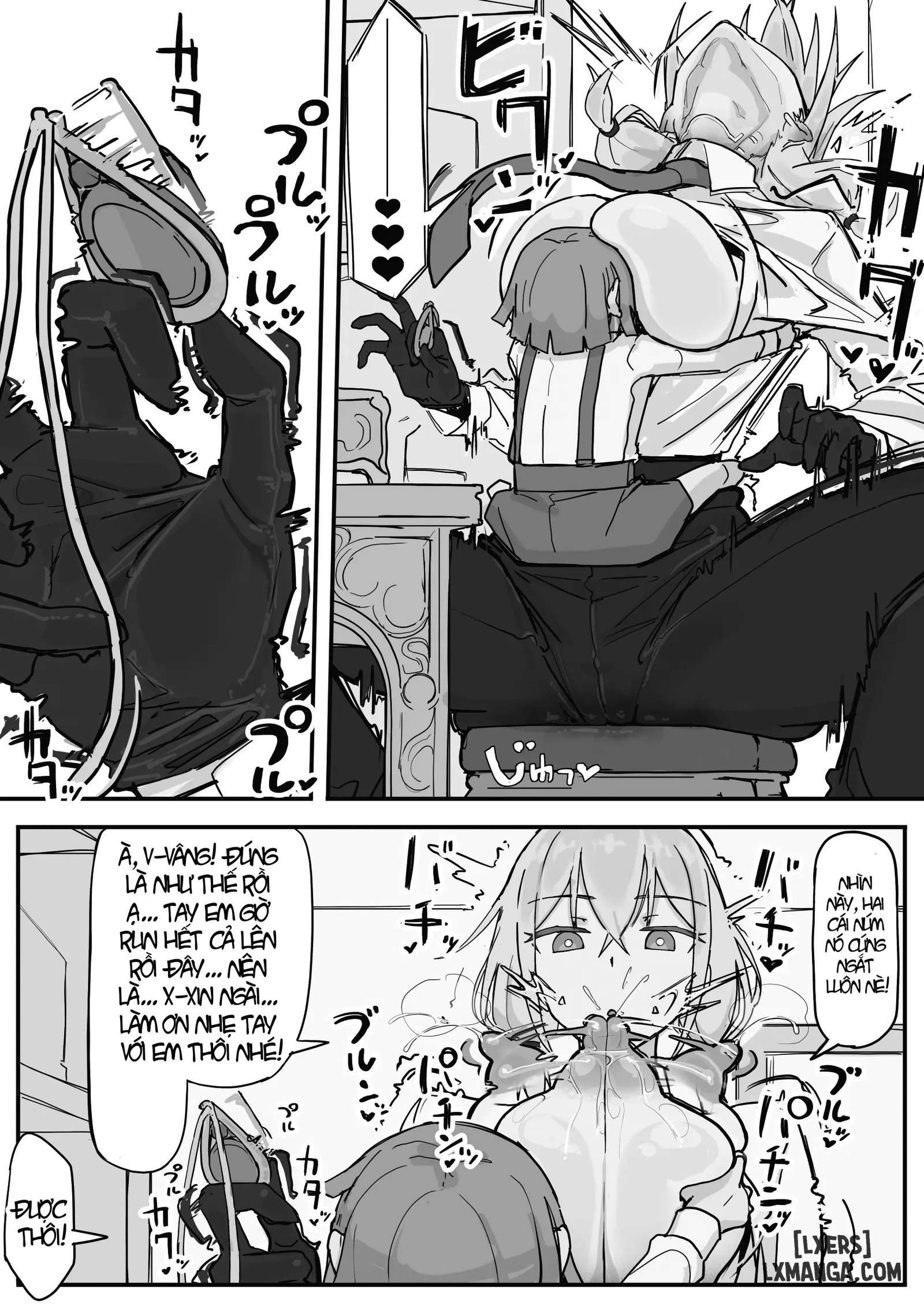 Kanjou Seigen Meido (Kari) - Trang 8