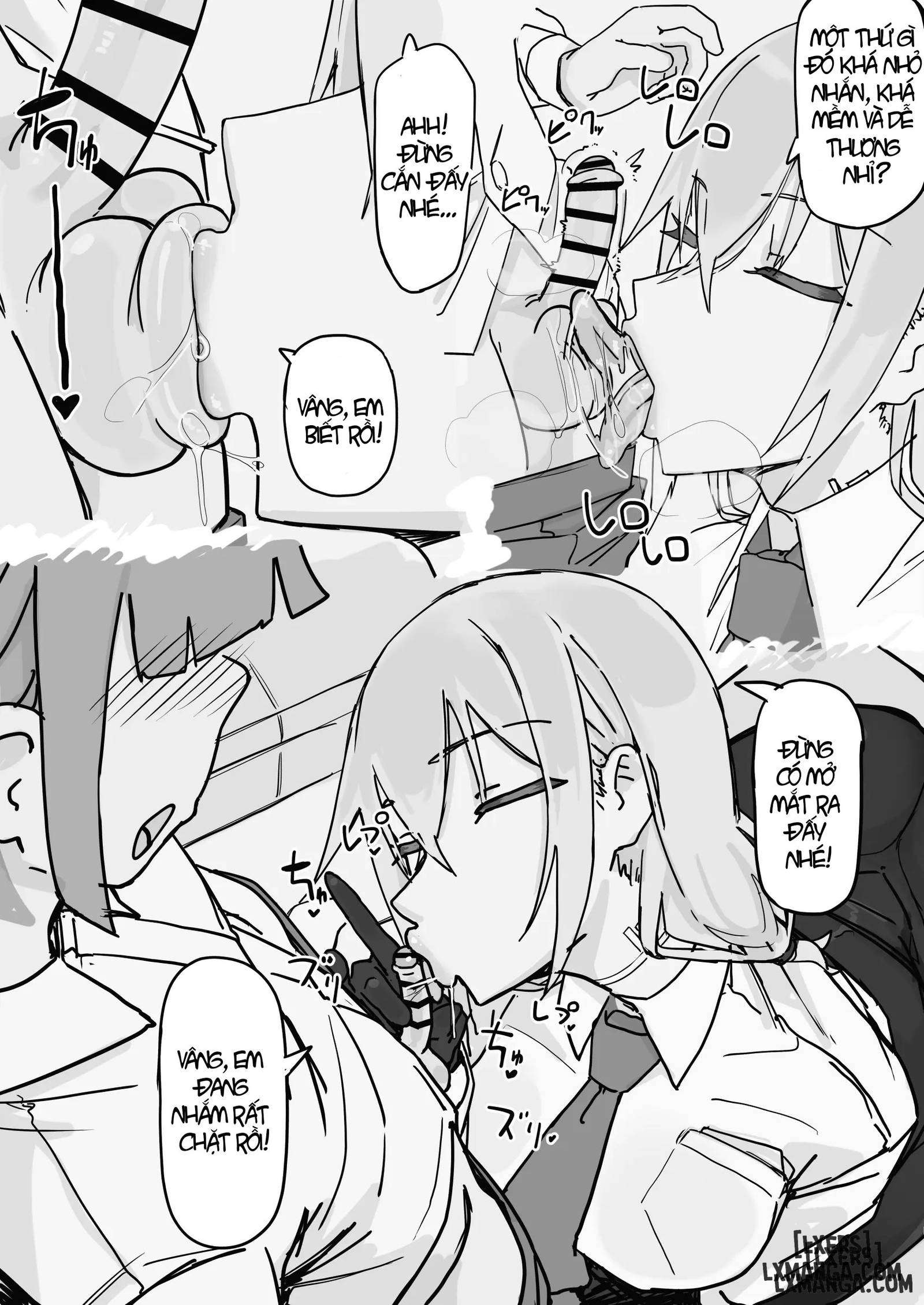 Kanjou Seigen Meido (Kari) - Trang 6