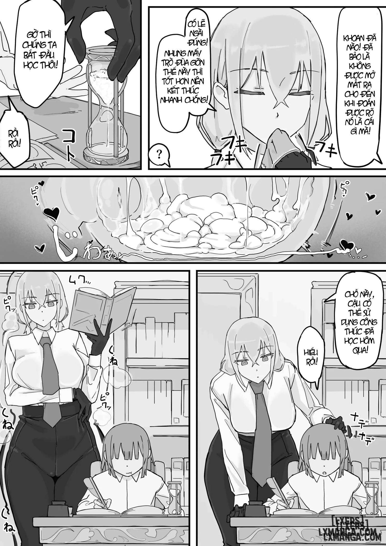 Kanjou Seigen Meido (Kari) - Trang 9