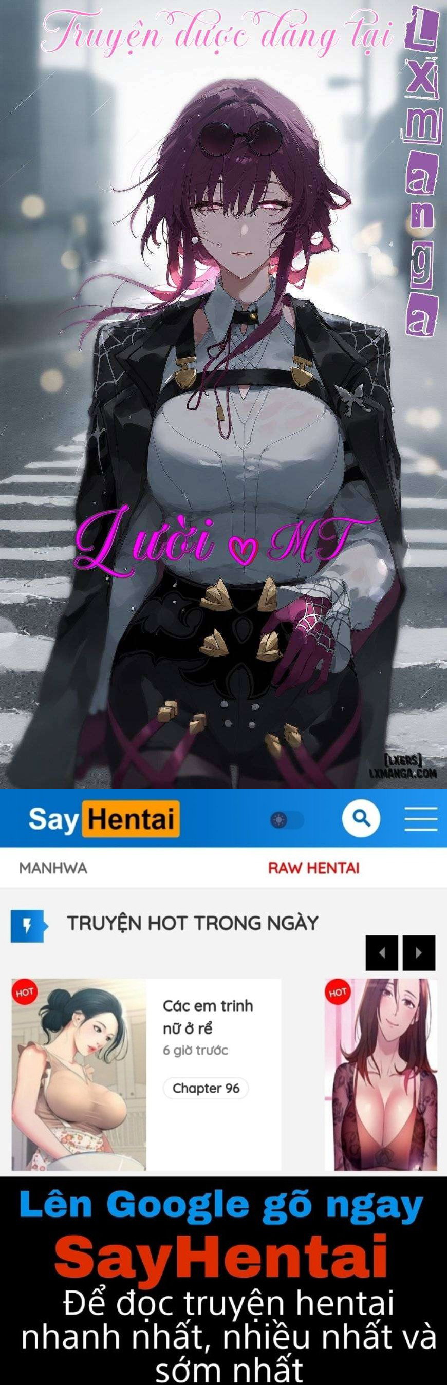 Kanjou Seigen Meido (Kari) - Trang 13