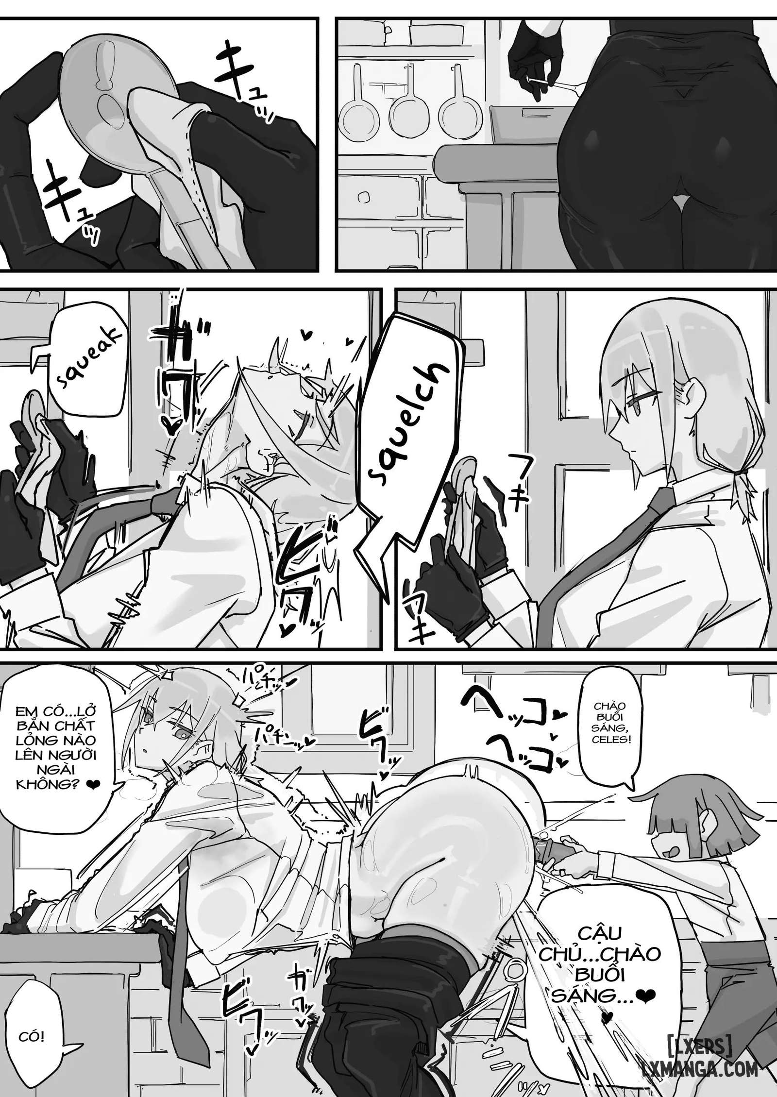 Kanjou Seigen Meido (Kari) - Trang 6