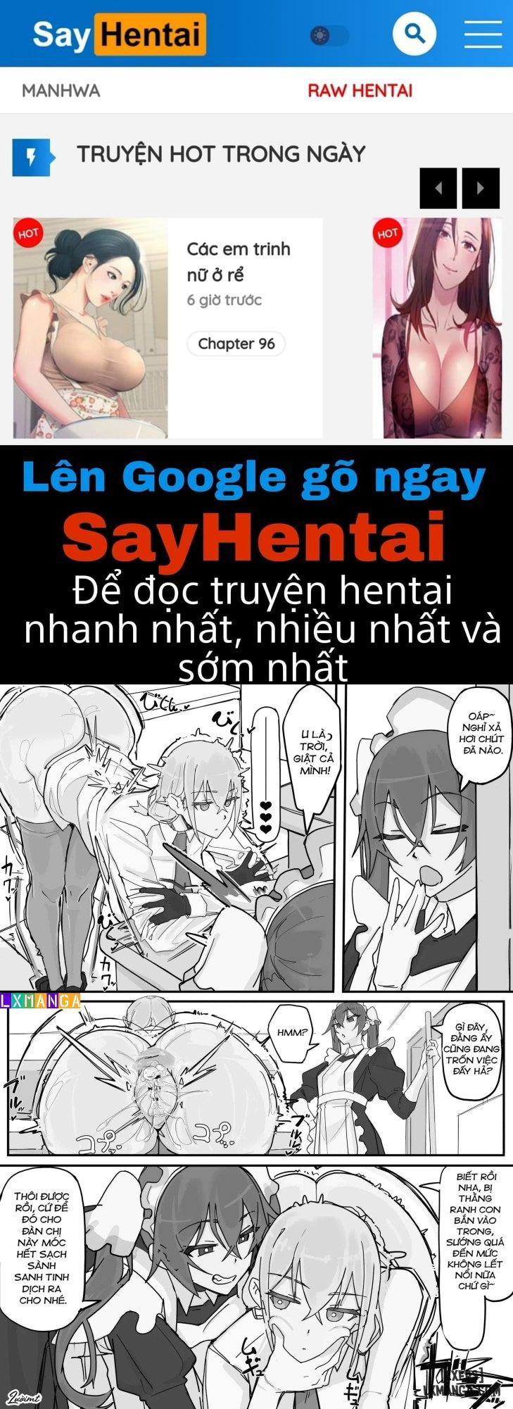 Kanjou Seigen Meido (Kari) - Trang 1