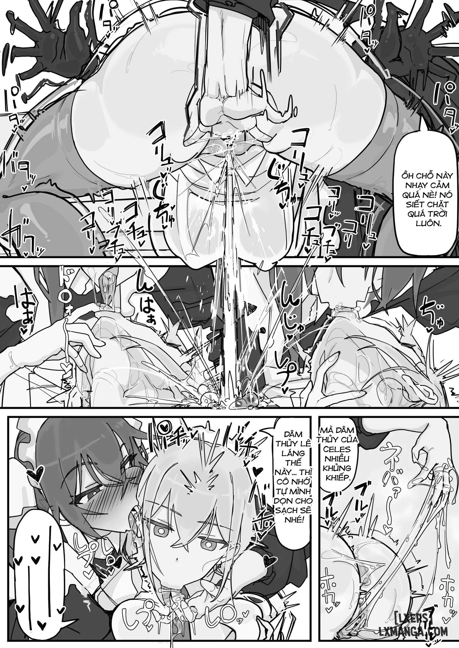 Kanjou Seigen Meido (Kari) - Trang 3