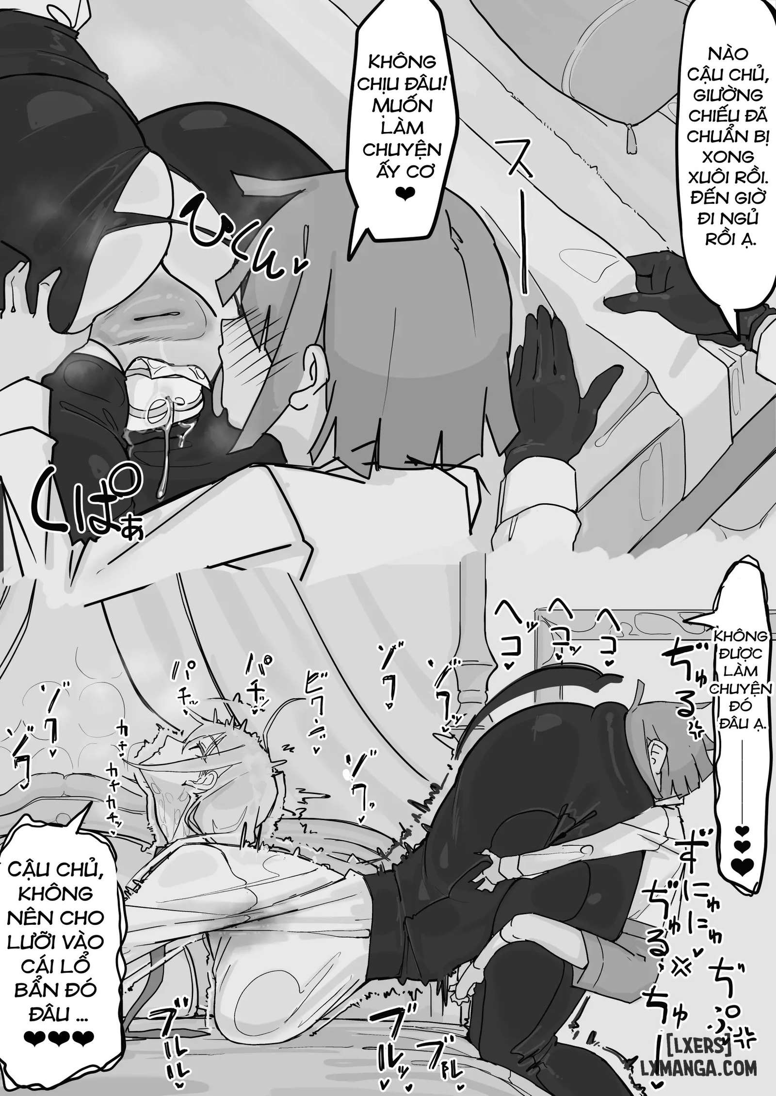 Kanjou Seigen Meido (Kari) - Trang 8