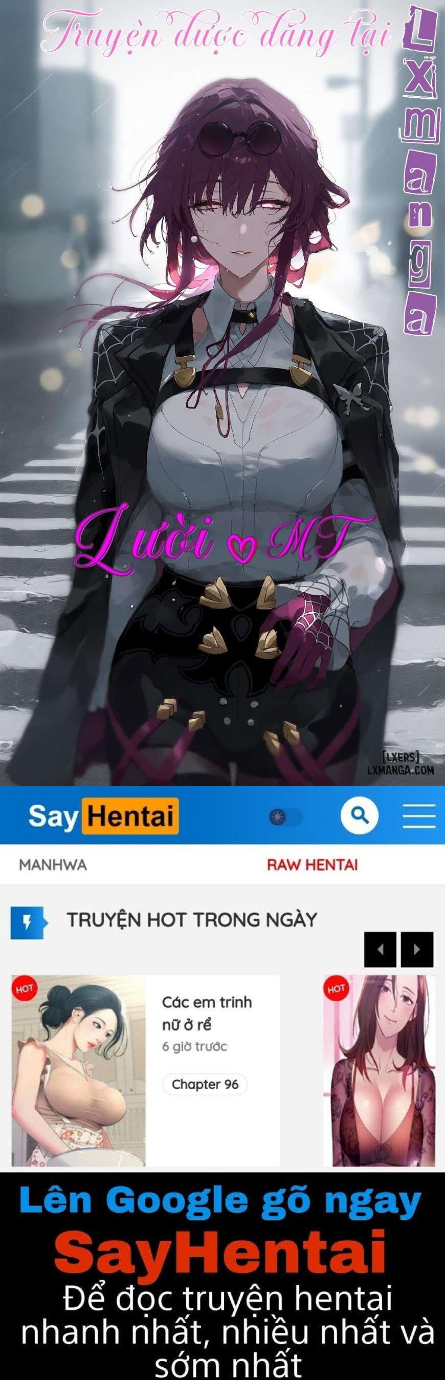 Kanjou Seigen Meido (Kari) - Trang 12