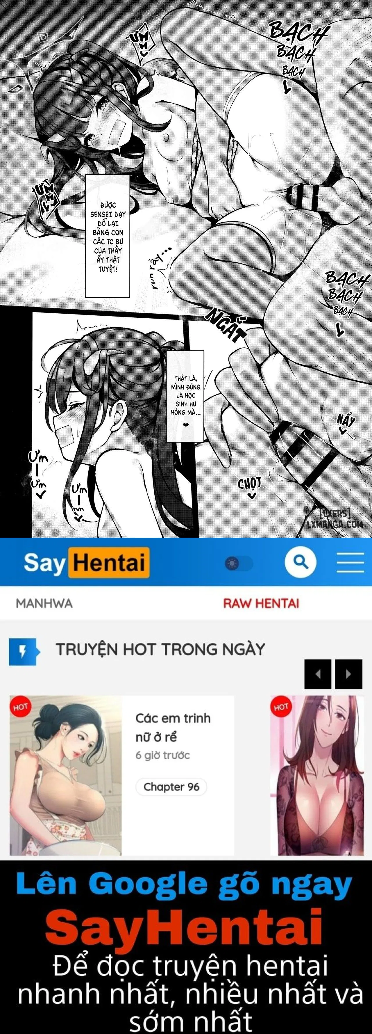 Cách thuần hoá quỷ sếch! - Trang 11