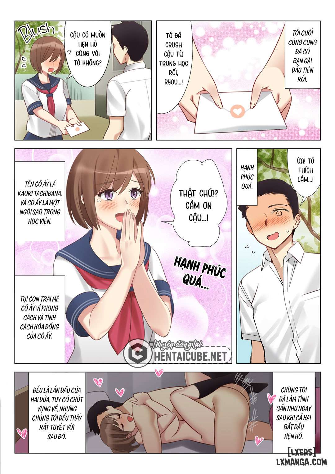 Boku to Kanojo no Okaa-san - Trang 3
