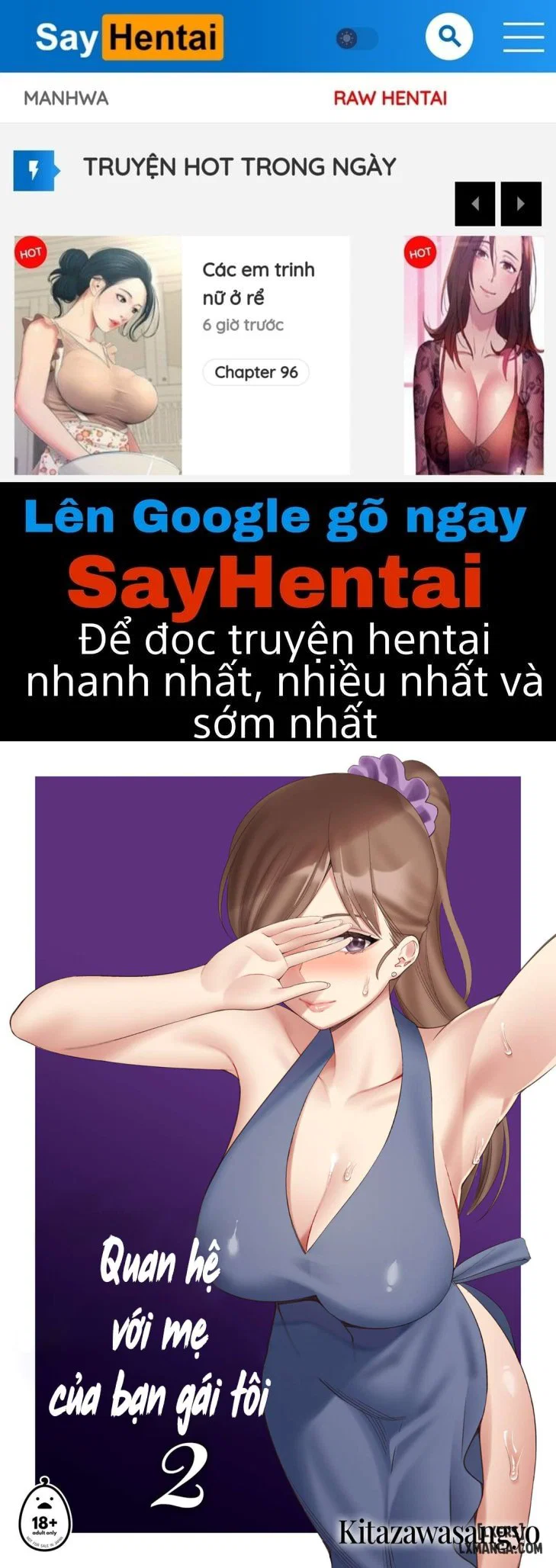 Boku to Kanojo no Okaa-san - Trang 1