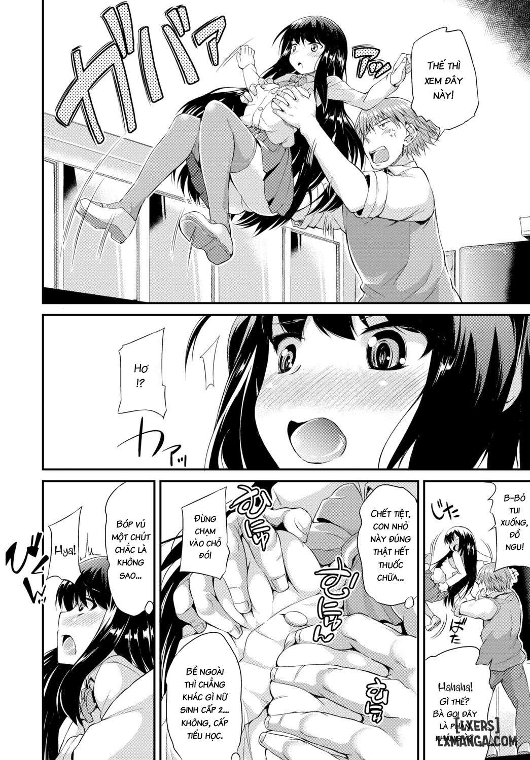 A Tiny, Bratty Girl - Trang 4