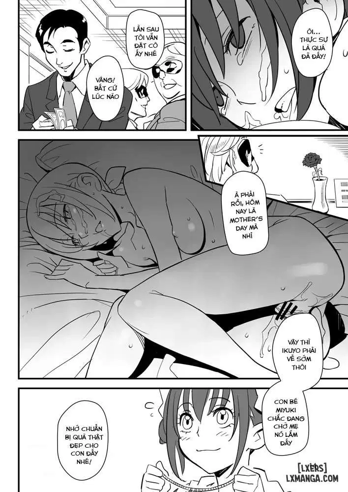 Muốn làm em lên đỉnh - Trang 14