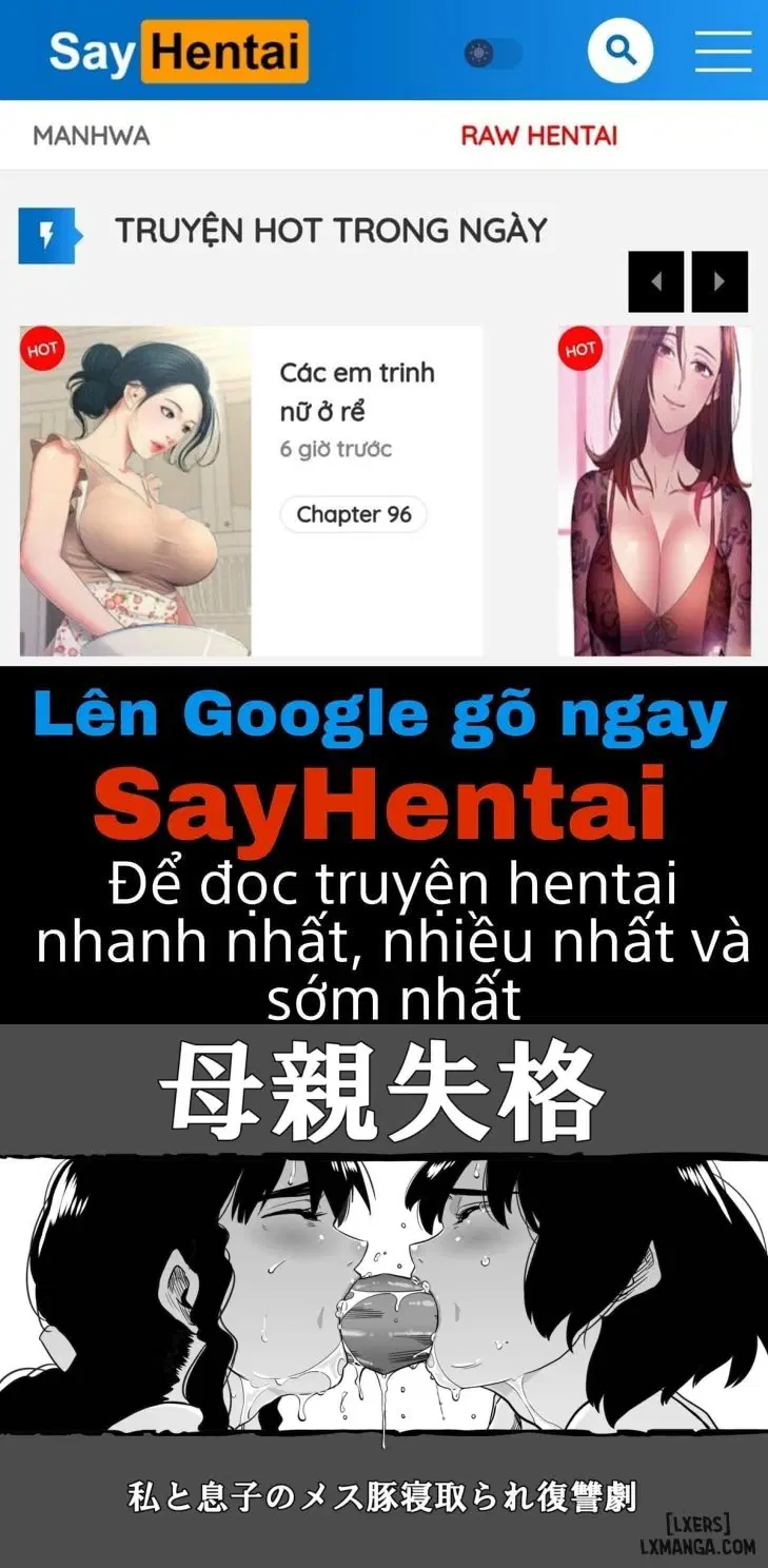 Hahaoya Shikkaku - Watashi to Musuko no Mesu Buta Netorare Fukushuugeki - Trang 1