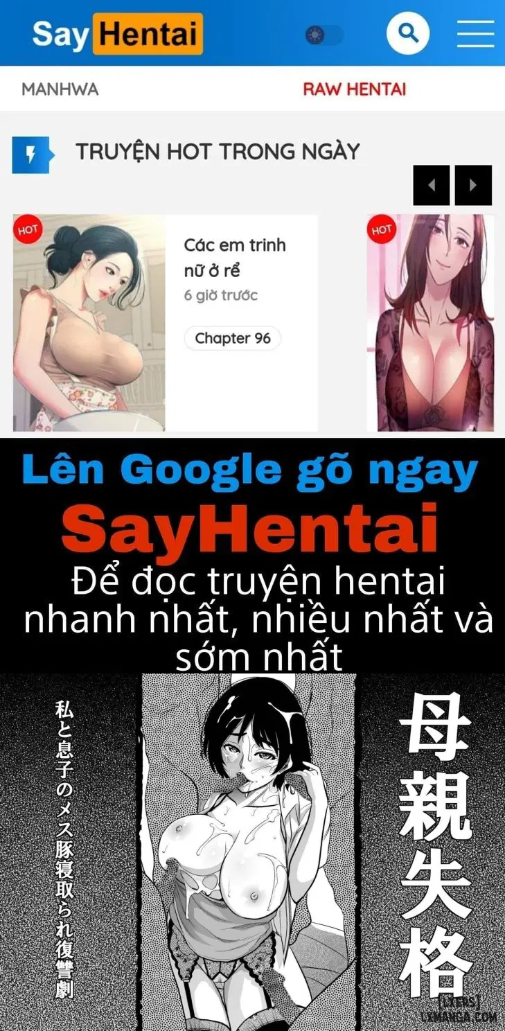 Hahaoya Shikkaku - Watashi to Musuko no Mesu Buta Netorare Fukushuugeki - Trang 1