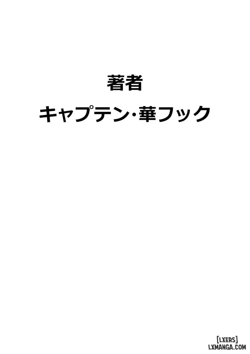 Hahaoya Shikkaku - Watashi to Musuko no Mesu Buta Netorare Fukushuugeki - Trang 82