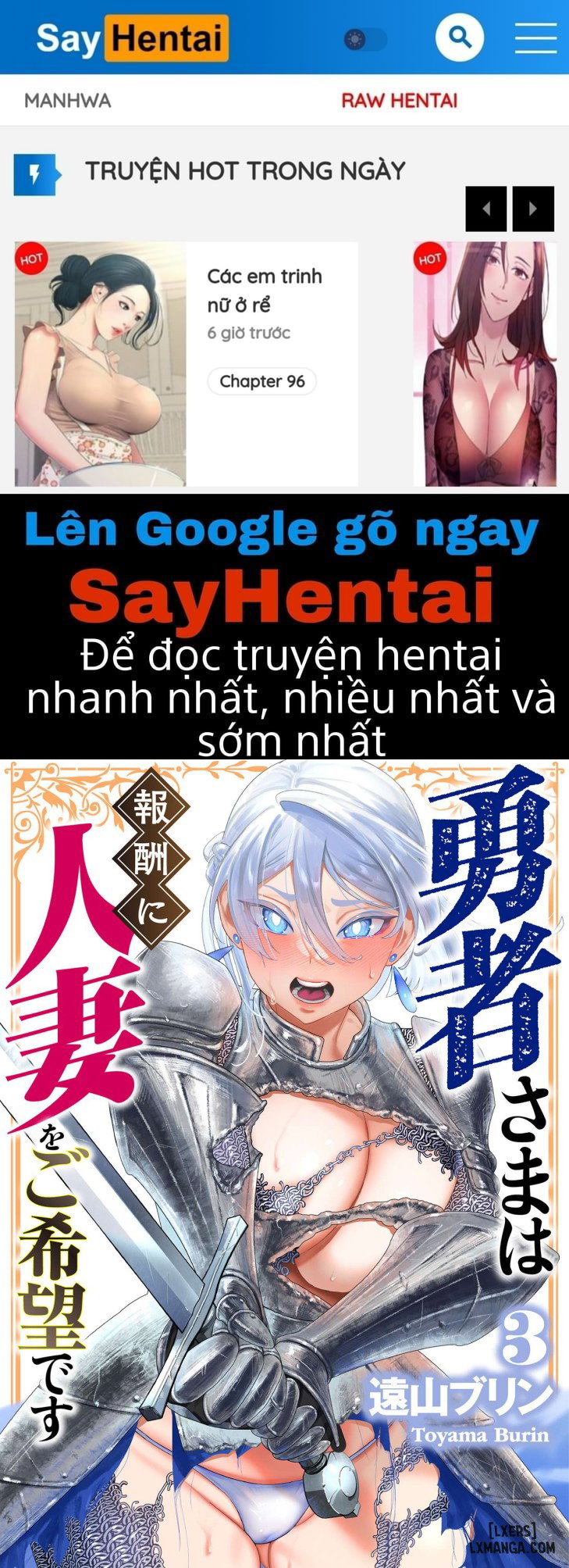 Dũng sĩ và lời nguyền Dark Elf - Trang 1