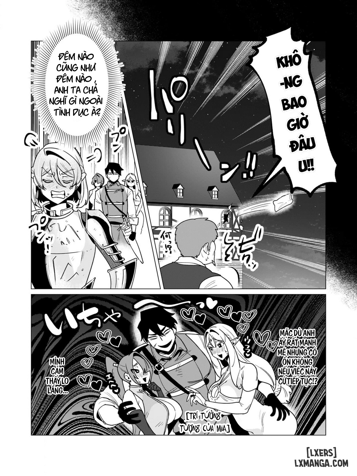 Dũng sĩ và lời nguyền Dark Elf - Trang 11