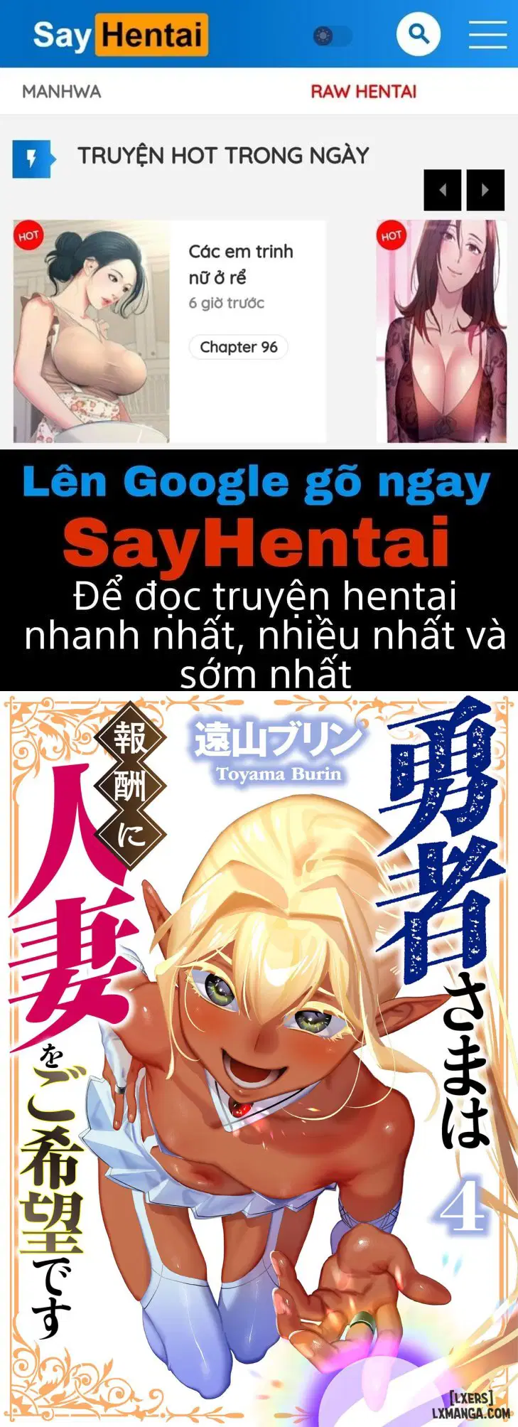 Dũng sĩ và lời nguyền Dark Elf - Trang 1