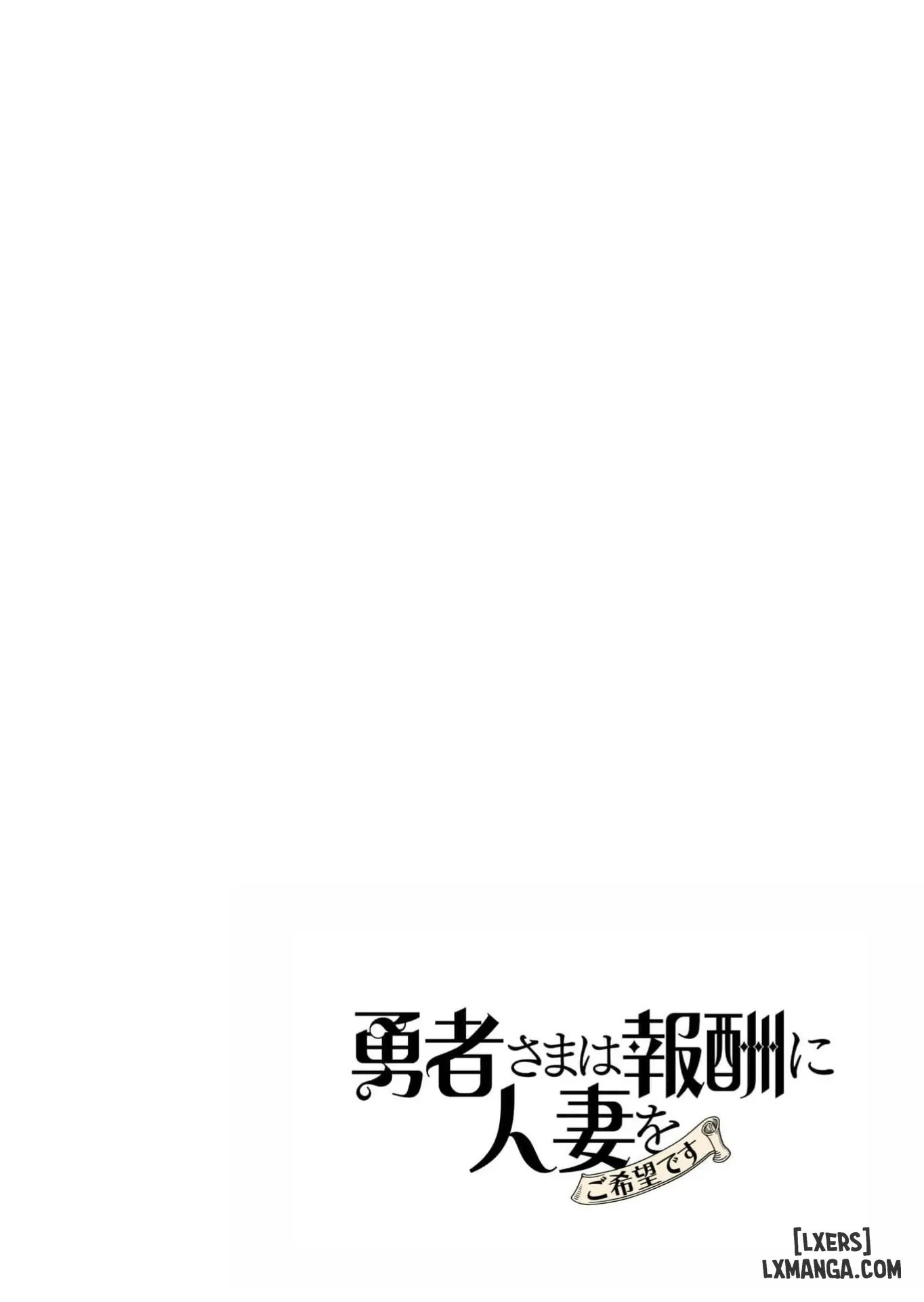 Dũng sĩ và lời nguyền Dark Elf - Trang 41