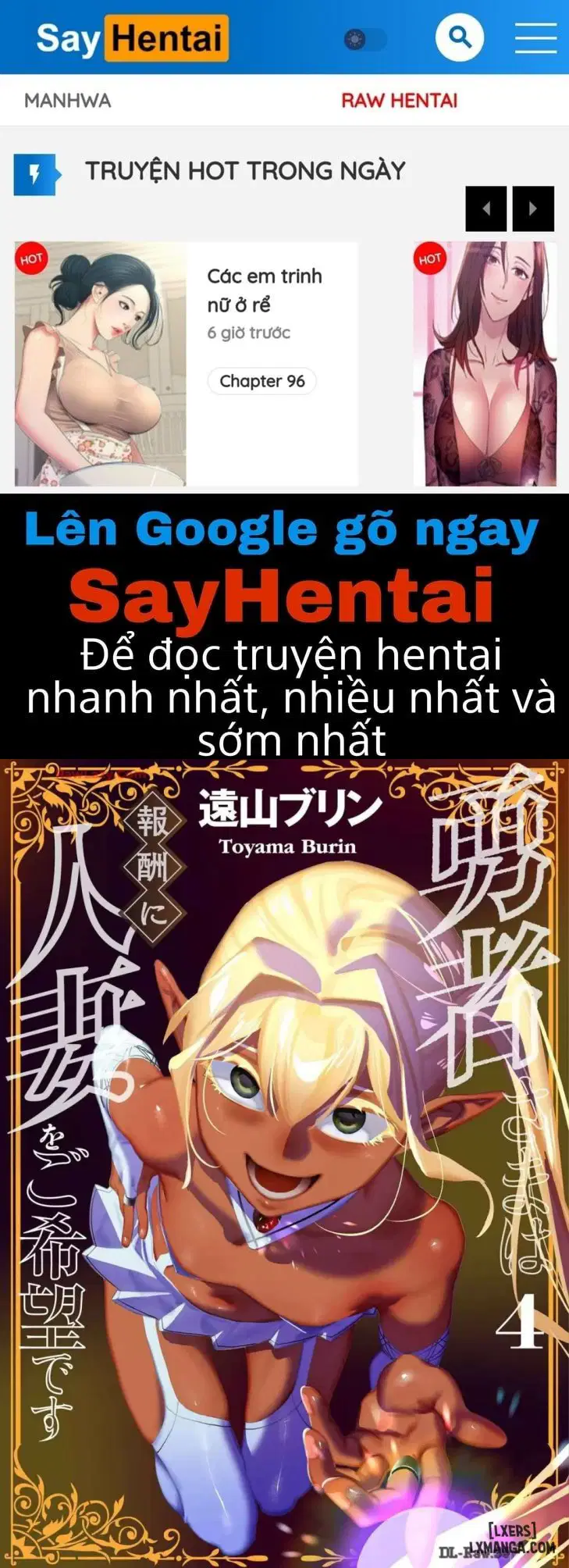 Dũng sĩ và lời nguyền Dark Elf - Trang 1