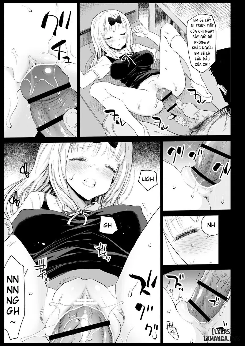 Fujiwara Senpai wa Sukidarakeee - Trang 11