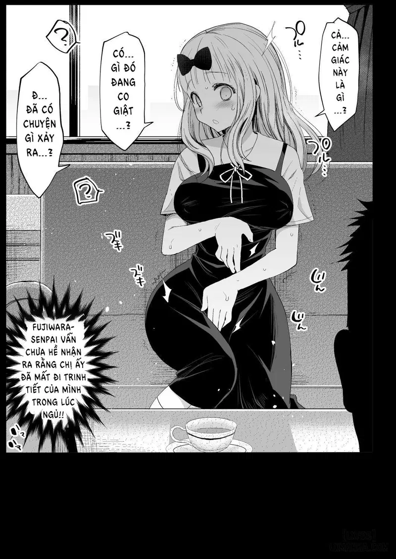 Fujiwara Senpai wa Sukidarakeee - Trang 20
