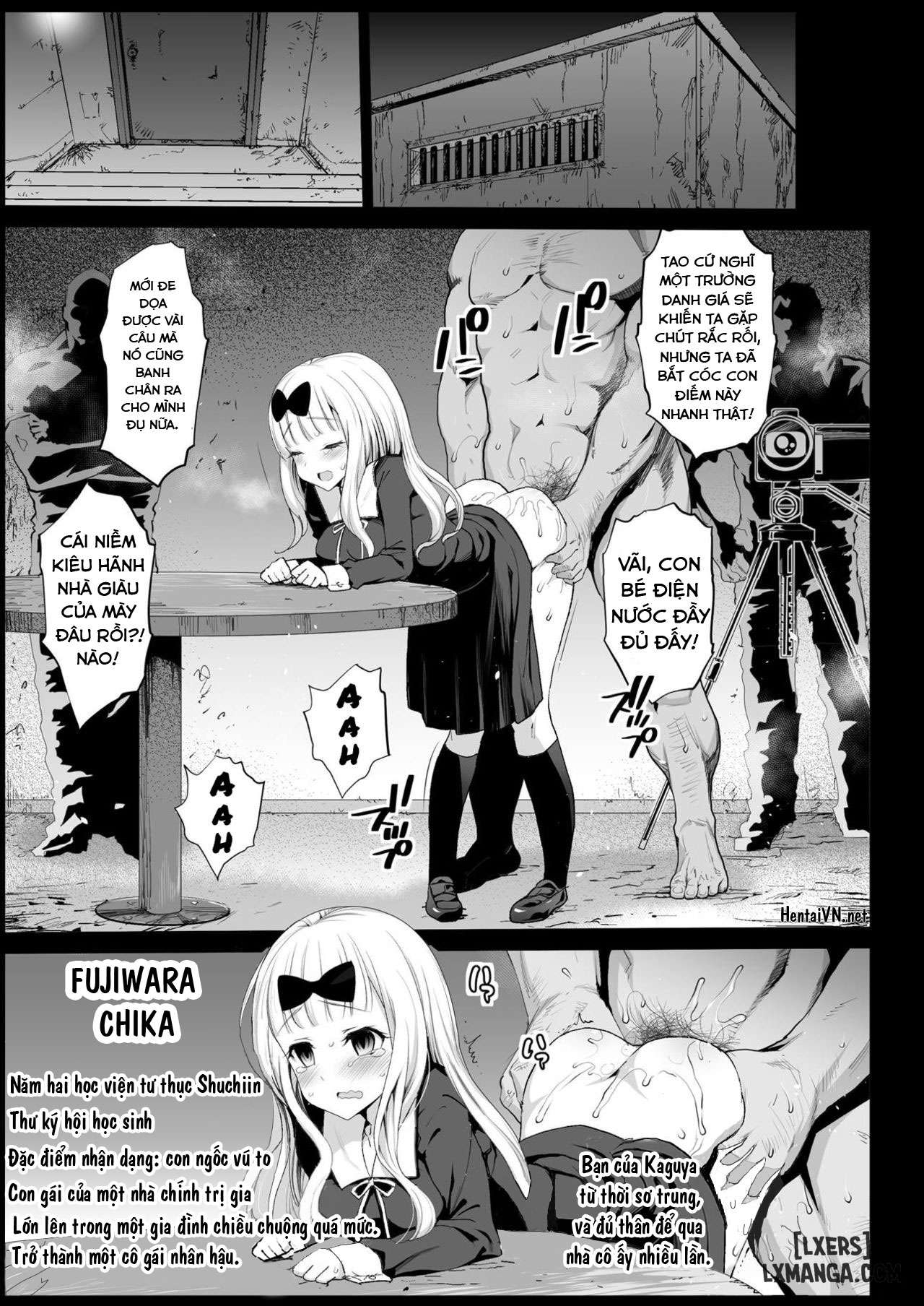 Rape of Kaguyaa - Trang 2