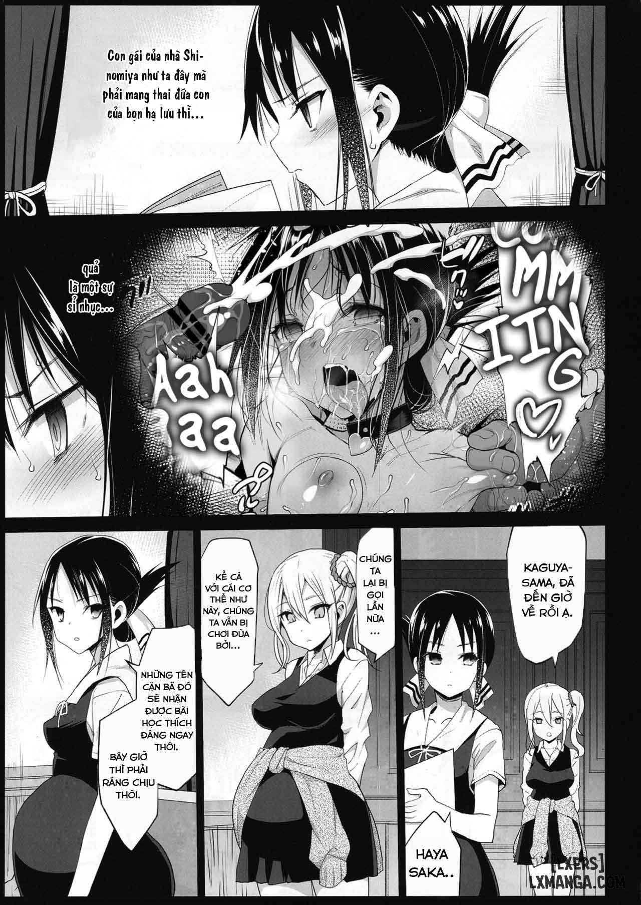 Rape of Kaguyaa - Trang 3