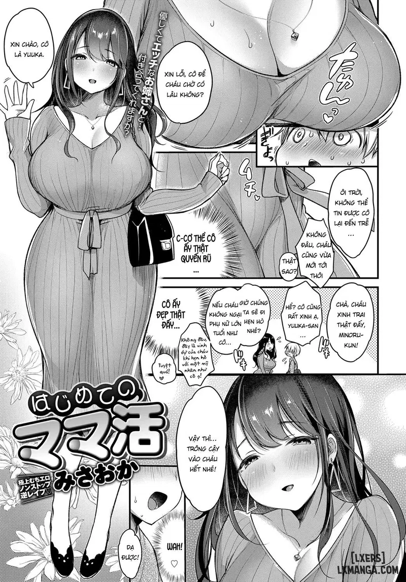 My First Sugar Mommyy - Trang 3