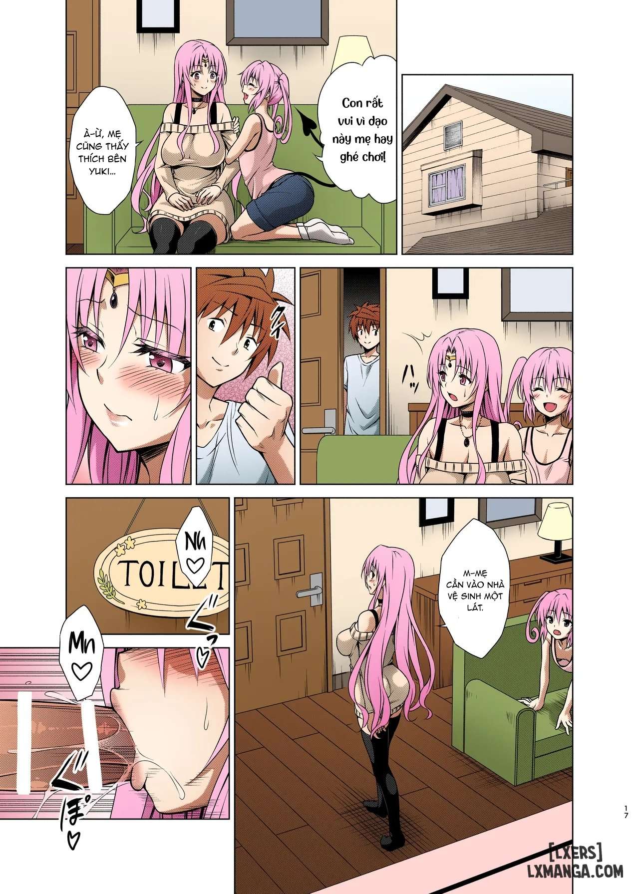 Mesuinu Ouhii - Trang 17